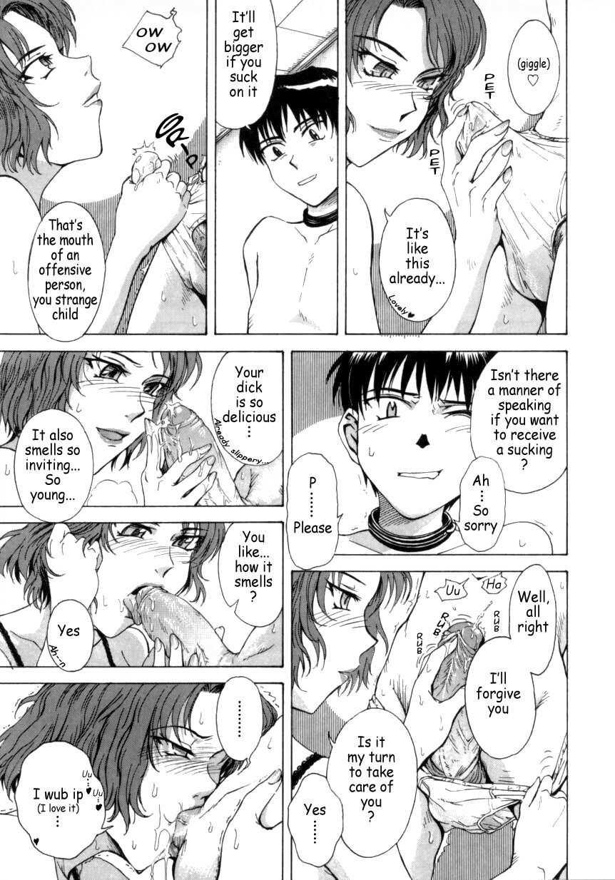 ♭37°c Chapter 1000 Page 167